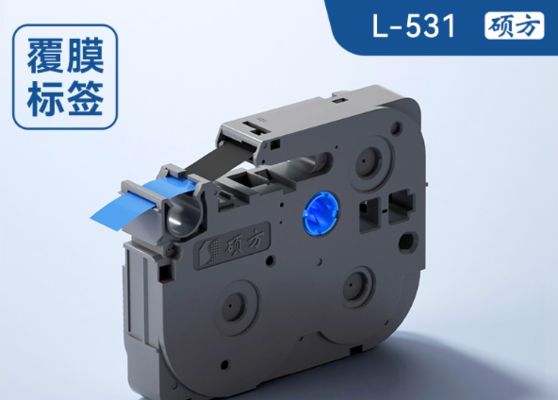 China L-531 12mmX8M laminating black on blue Label tape cassette for Supvan Electronic Lettering Machine tube printer supplier