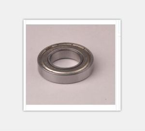 China Noritsu minilab bearing H001312/H007312 supplier