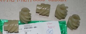 China 355002232 / 3550 02232 Konica R1/R2 minilab Worm gear (Left) supplier