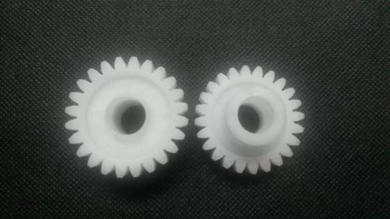 China Poli Laserlab Minilab Spare Part Gear 24 T supplier