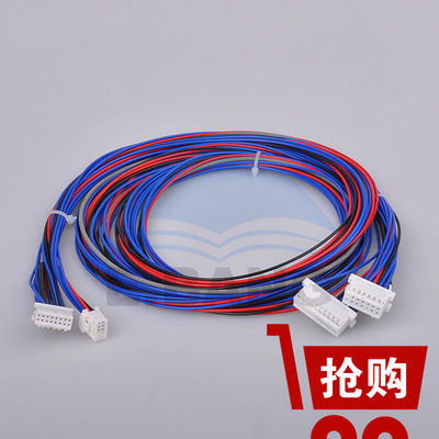 China Fuji Frontier 550/570 Minilab Printer Conneting Cable Between Red Laser Gun And Blue Laser Gun supplier