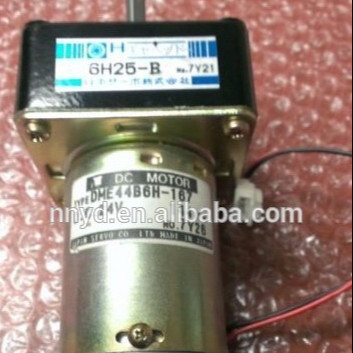 China Japan Servo Co DME44B6H-167 DC Motor 6H25F-B Gear Head FOR NORITSU MINILAB used supplier