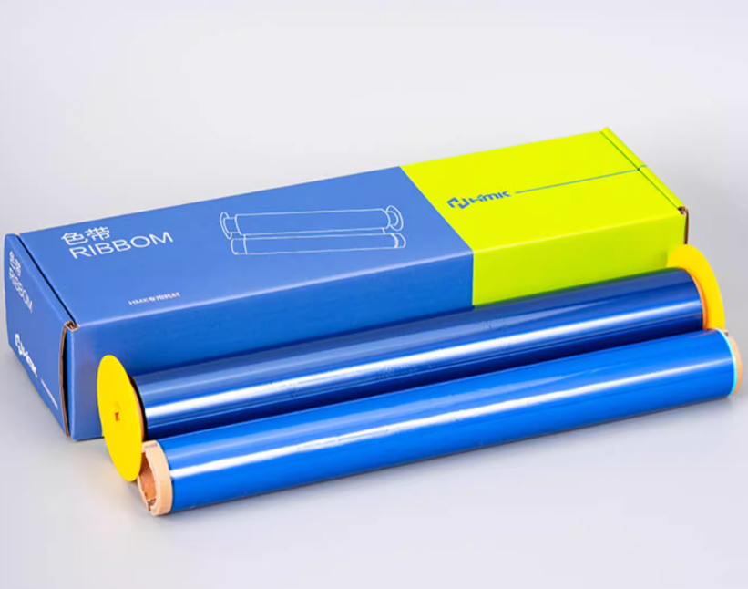 Blue Print label tape HMK 265mm*76m Sign Sticker Wide Format Logo Tube ...