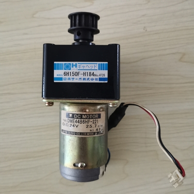 NORITSU minilab MOTOR DRIVE I041995 I041995-00 FOR SERIES qss2900 3101 3201 JAPAN SERVO CO 6H150F-H184 Used supplier