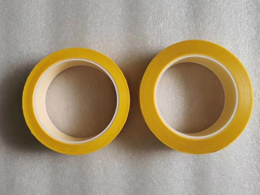 Noritsu yellow splicing tape A108695 A662421-01 A108695-01 L:50m x W:2.5cm for QSS 1912/V30/430/V50/V100 film processor supplier