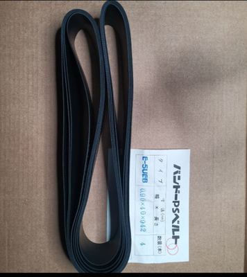 Noritsu QSS2301 Minilab Spare Part Exposure Belt Z016372-01 Z016373-01 Z016374-01 Z016375-01 supplier