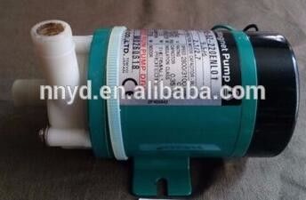 MINILAB magnet PUMP MD-6Z-2200ENL01 FOR NORITSU FUJI minilab new supplier