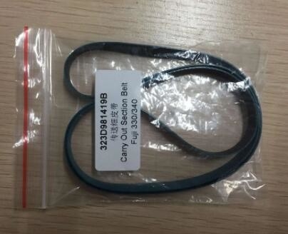 323d981419b 323d981419 Belt For Fuji Frontier 330/340 Minilab Spare Parts(683*10) supplier