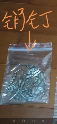 119 teeth belf for 323G03602 323G03602C 119 teeth thread Fuji Film Frontier 560 562 563 minilab Film processor supplier