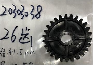 H153063 20303038 Noritsu LPS24 pro minilab spare part gear 26 teeth supplier