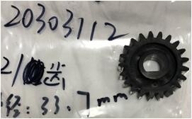 H153068 20303112 Noritsu LPS24 pro minilab spare part gear 21 teeth supplier