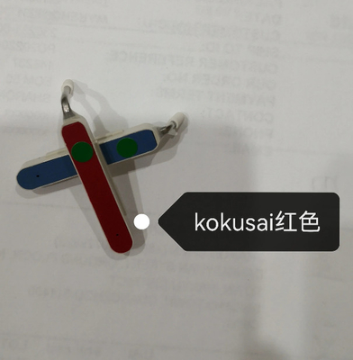 sanyo MDF-3504 refrigerator PG-R RED blue RCORDER PEN supplier