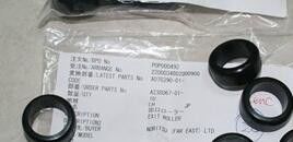 A238067 / A238067-01 Noritsu QSS3001 minilab EXIT ROLLER made in China supplier