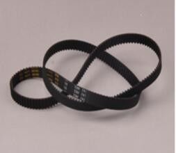 Noritsu minilab belt H016724 supplier