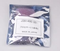 Noritsu minilab part J391490 supplier