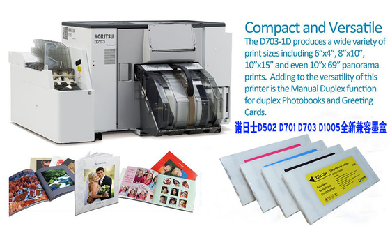 T7011-T7014 Ink Cartridge for Noritsu D1005 D701 D703 D705 D502 D1005HR Green II Inkjet Cartridge supplier