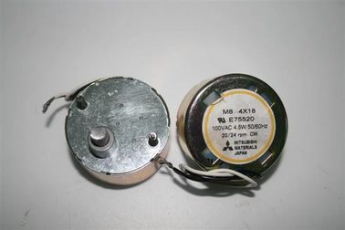 Noritsu minilab motor I091089 / I091089-01 supplier