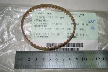 Noritsu minilab belt H016078 / H016078-00 supplier
