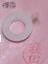 Noritsu minilab part A809658 / A809658-01 supplier