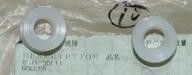 Noritsu minilab part A137376 / A137376-01 supplier