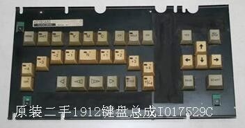 Noritsu minilab part I017529 supplier