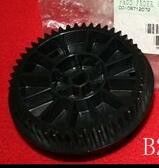 Noritsu minilab part B205607 / B205607-01 supplier