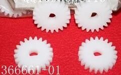 Noritsu minilab gear A1366661 / A1366661-01 supplier