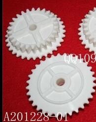 Noritsu minilab gear A201228 / A201228-01 supplier