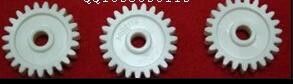 Noritsu minilab gear A002119 / A002119-01 supplier
