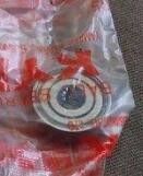 NORITSU minilab KYK 626ZZ BEARING supplier