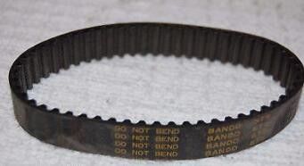 NORITSU H016685 BELT SERIES QSS 2600, 3001, 3300 MINILAB supplier