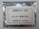 J490288-00 / J490288 Noritsu minilab SENSOR PCB LED new part no. J490371 supplier