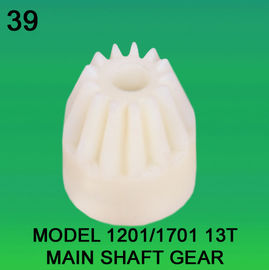MAIN SHAFT GEAR TEETH-13 FOR NORITSU qss1201,1701 minilab supplier