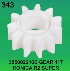 385002216B / 3850 02216B GEAR TEETH-11 FOR KONICA R2 SUPER minilab supplier