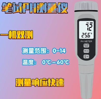 SMART SENSOR PH808 PH818 Digital 0.05 0.1 Accuracy Water Quality PH Tester Meter supplier