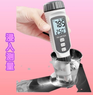 SMART SENSOR PH808 PH818 Digital 0.05 0.1 Accuracy Water Quality PH Tester Meter supplier