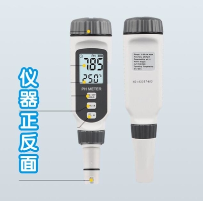 SMART SENSOR PH808 PH818 Digital 0.05 0.1 Accuracy Water Quality PH Tester Meter supplier