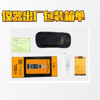 SMART SENSOR PH808 PH818 Digital 0.05 0.1 Accuracy Water Quality PH Tester Meter supplier