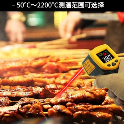 Smart Sensor AS530 Digital I nfrared T hermometer Non-Contact Laser Gun -32~550C (-26~1022F) supplier