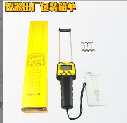 Digital Humidity Meter Cereal Moisture Meter AR991 Smart Sensor for use in corn wheat rice grains wheat flour supplier