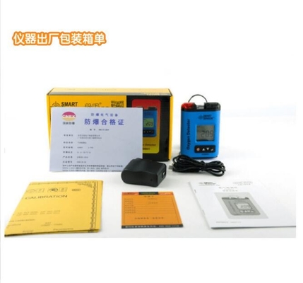 Smart Sensor AS8801 Oxygen Gas Monitor Detector 0~30% VOL Oxygen Leak Location Determine Digital O2 ConcentrationMonitor supplier