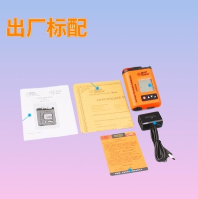 Hot Sale Original Smart Sensor AS8804 Mini Portable Clip-on Digital Carbon Dioxide Detector CO2 Gas Concentration Tester supplier