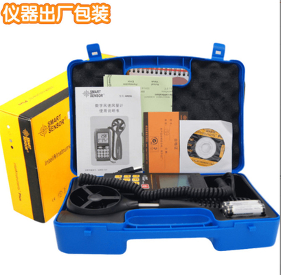 SMART SENSOR AR856 Wind Wheel Anemometer USB interface supplier