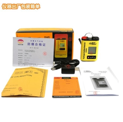 Smart Sensor Mini Portable Clip-on Digital Hydrogen Sulfide Monitor H2S Gas Concentration Detector Test H2S GasDetector supplier