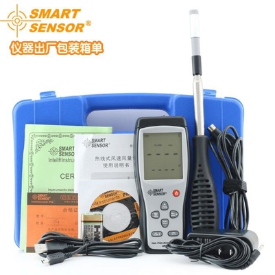 smart AR866A Thermal anemometer, hot wire anemometer, USB air volume and speed measuring instrument supplier