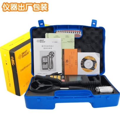 New Smart Sensor AR856 Air Flow Anemometer Infrared Meter USB Software #W1- supplier
