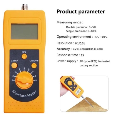DM300C Digital Soil Moisture Meter Probe Type with LCD Display Featuring Lime Powder Technology supplier