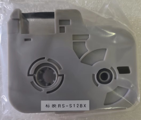 RS-S12BX Black label tape cassette For Biovin S690 Electronic Lettering Machine, Cable ID Printer,Wire Marker supplier