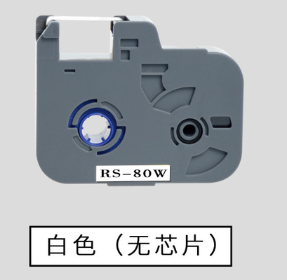 RS-80W white label tape cartridge for Biovin Electronic Lettering Machine, Cable ID Printer,Wire Marker S-100T S600 S650 S700 S100T S700 no chip supplier