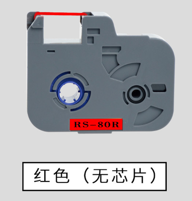 RS-80R red label tape cartridge for Biovin Electronic Lettering Machine, Cable ID Printer,Wire Marker S-100T S600 S650 S700 S100T S700 no chip supplier